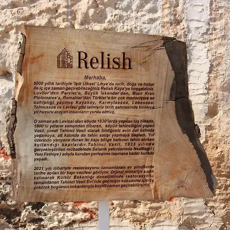 Vasil, Relish Kayakoy فيلة *